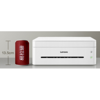 聯(lián)想（Lenovo） 小新M7268W 黑白激光無線WiFi打印多功能一體機(jī) 辦公商用家用打印機(jī) (打印 復(fù)印 掃描