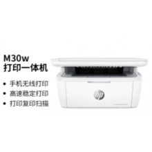  惠普（HP）Mini M30w 新一代黑白激光無(wú)線多功能一體機(jī)(全新設(shè)計(jì) 體積小巧 無(wú)邊框面板 打印、復(fù)印、掃描)