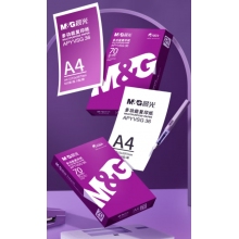 晨光（M&G）紫晨光 A4 70g 多功能雙面打印紙 熱銷(xiāo)款復(fù)印紙 500張/包 8包/箱（整箱4000張）