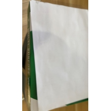 A4辦公復印打印紙